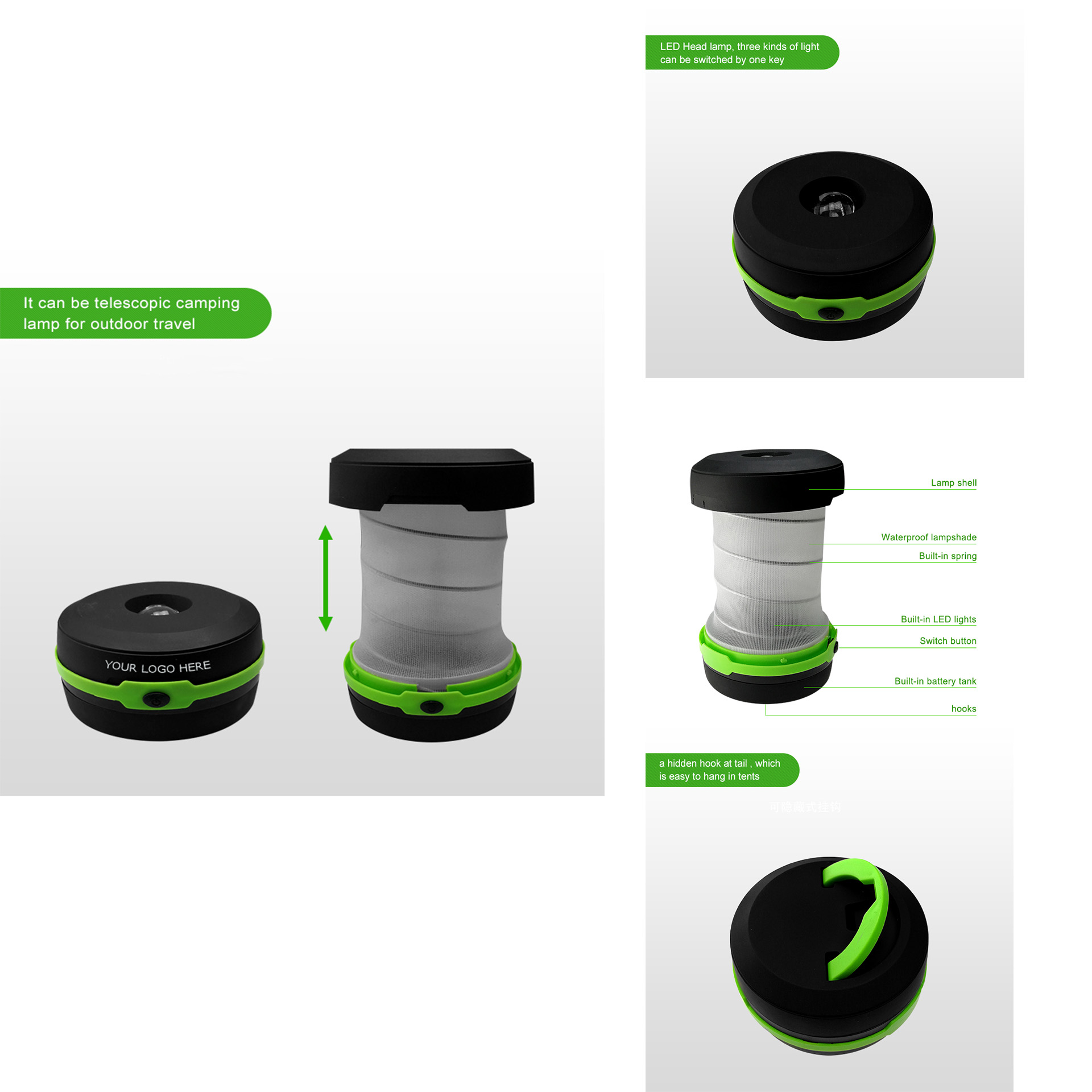 Pop-up Folding Camping Lantern 1