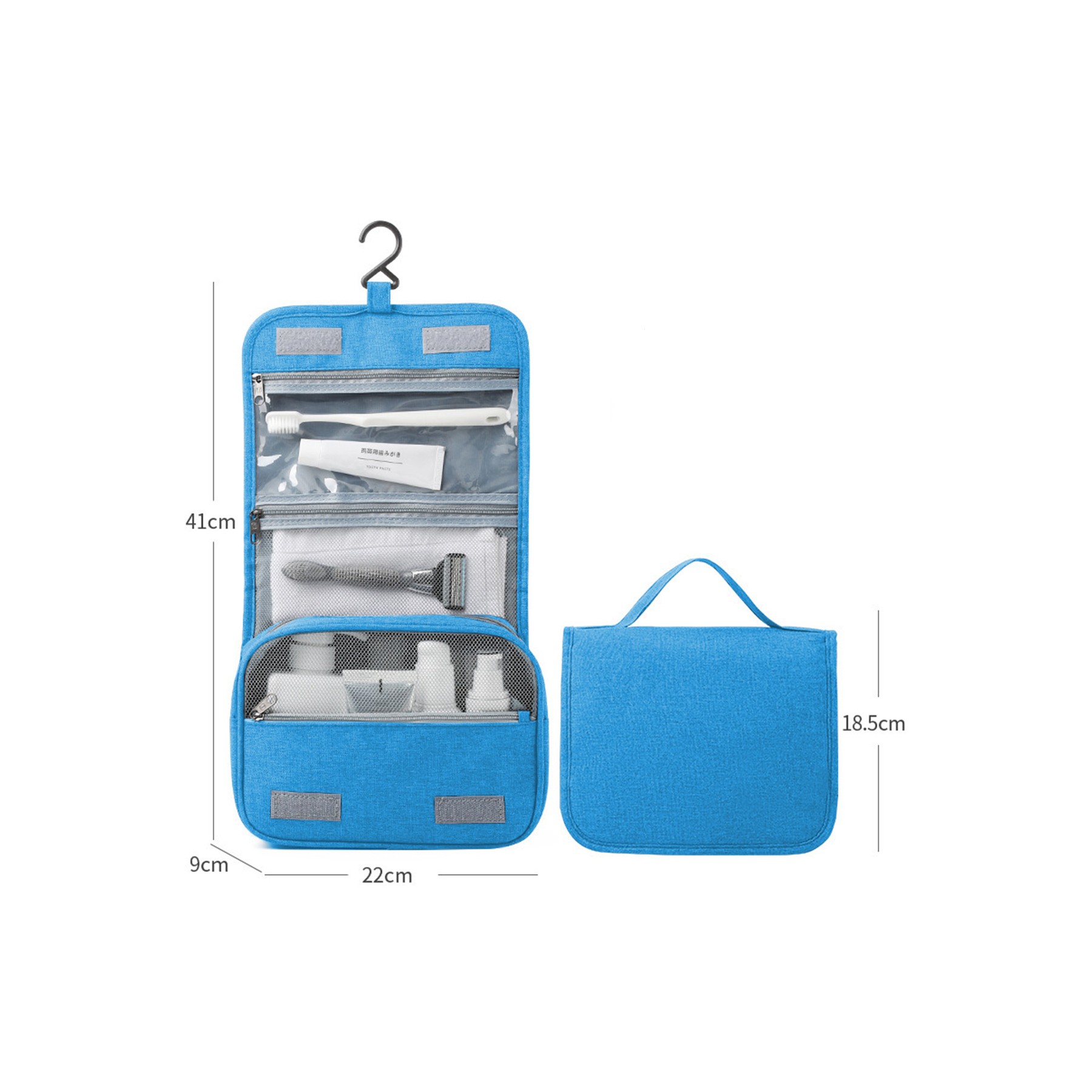 Portable Hanging Toiletry Bag 2
