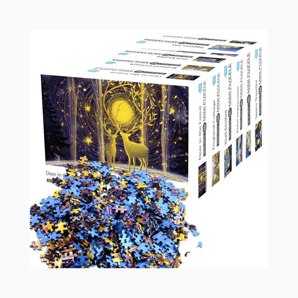 Custom Wooden Jigsaw Puzzle(300pcs) 3