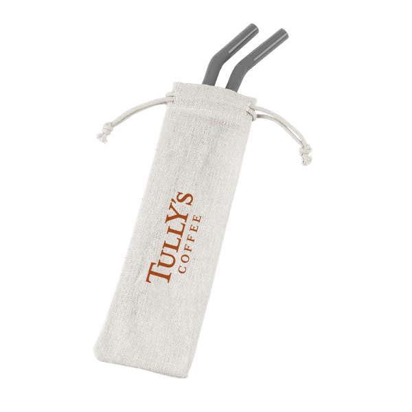 Reusable Stainless Steel Two Straw Set 18