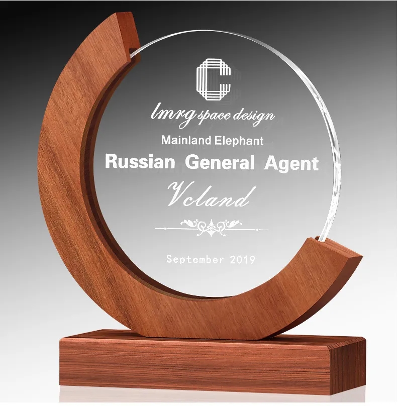 ROUND MOON WOOD AWARD 2