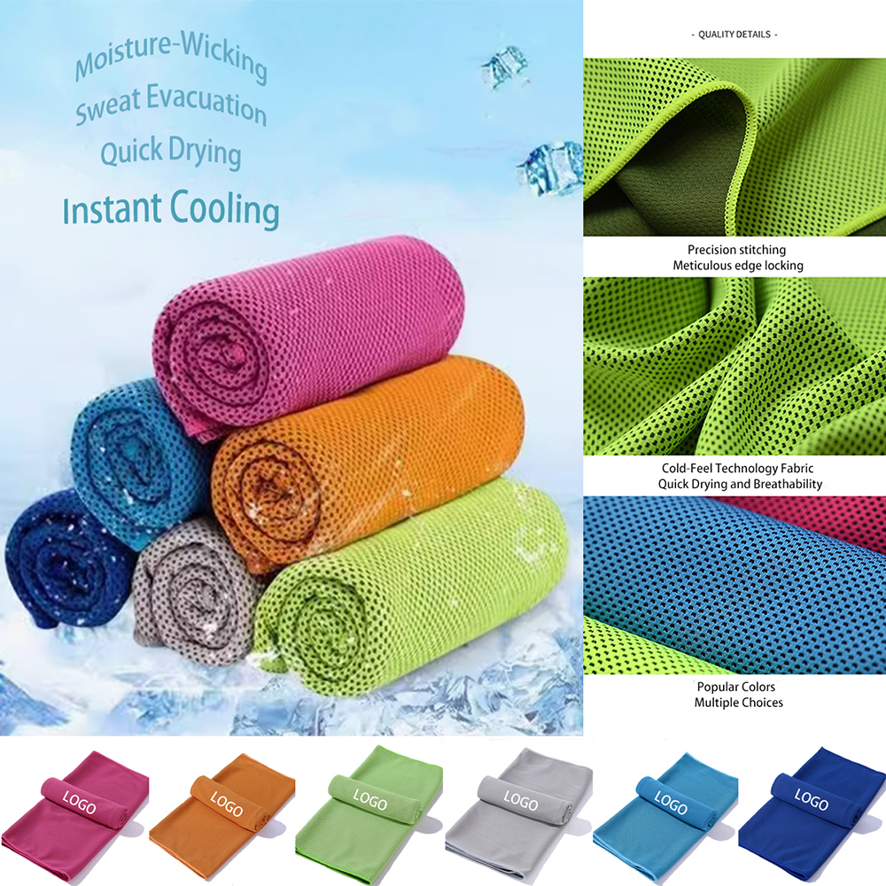 Fast Drying Instant Cooling Towel 3