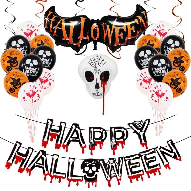 Halloween Balloons Set 2