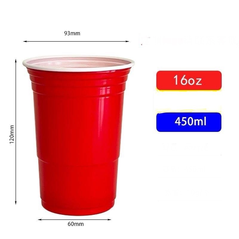 16oz BPA FREE Full Color Stadium Cup For Party 12