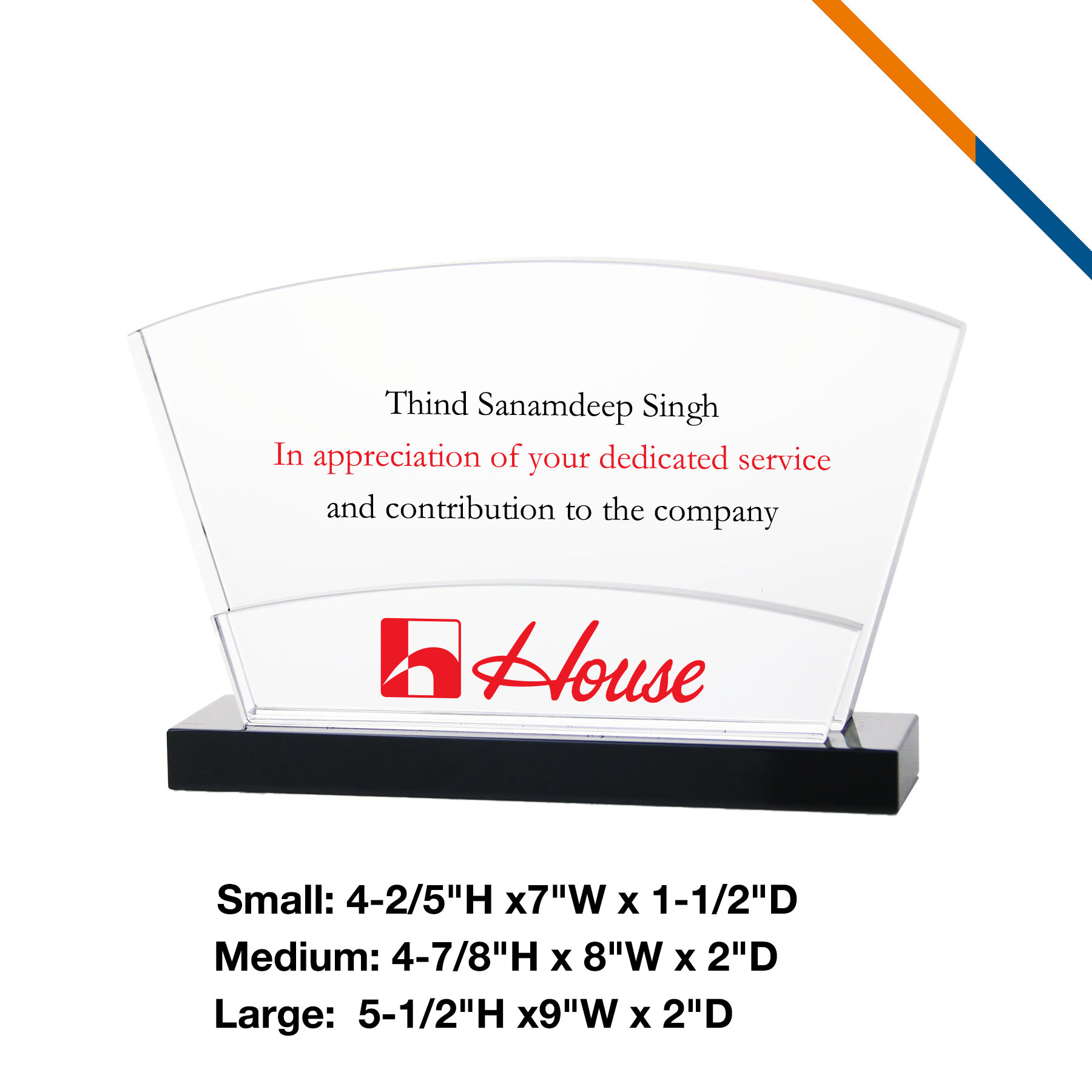 Laphx Crystal Award 5