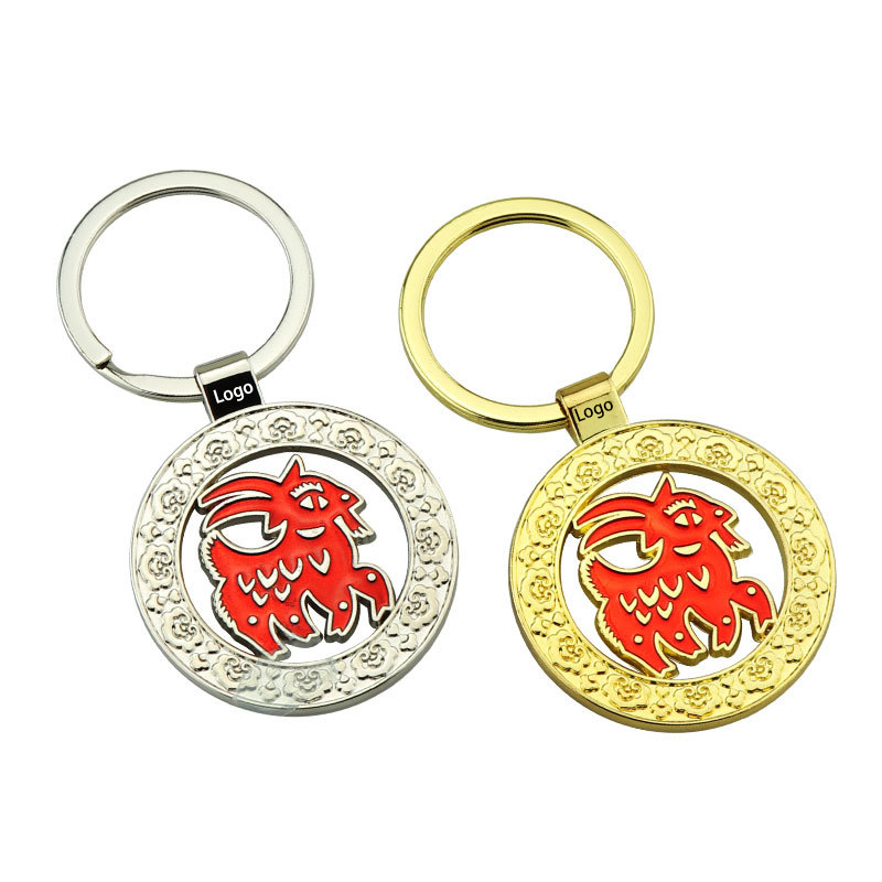 Carved Goat Metal Key Ring 8