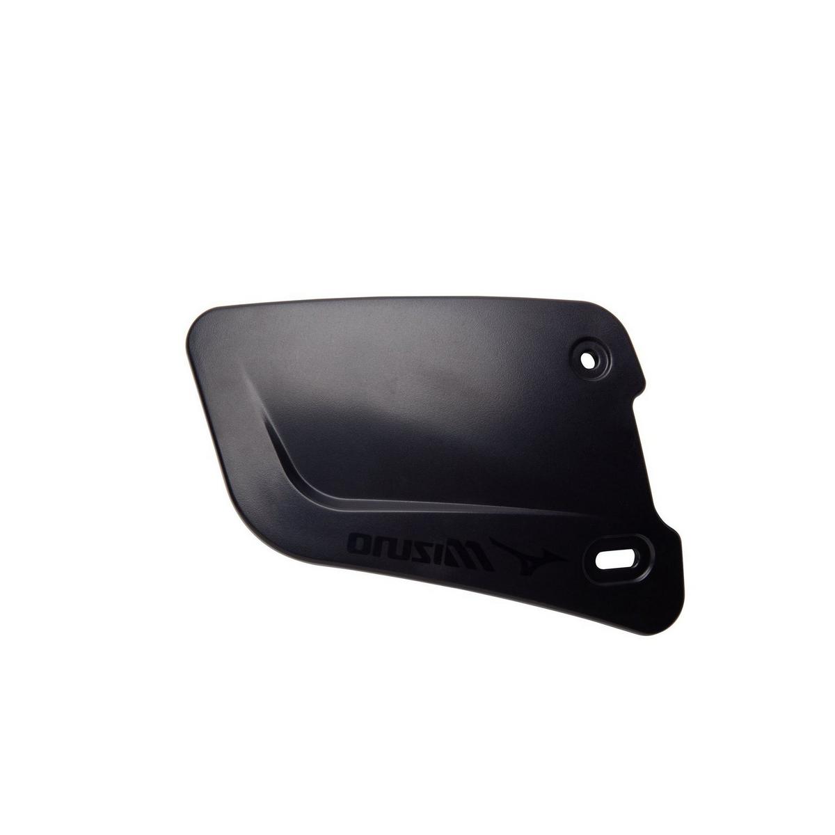 Batter's Face Protector 2