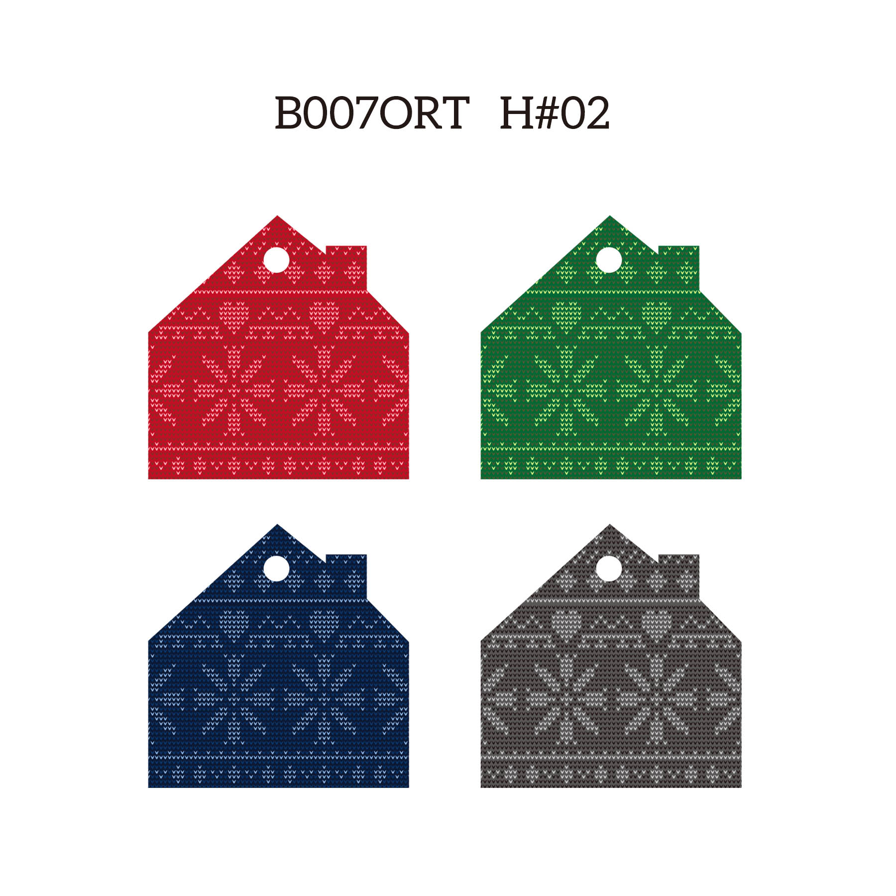 3" Full Color Christmas Ornament - House 5