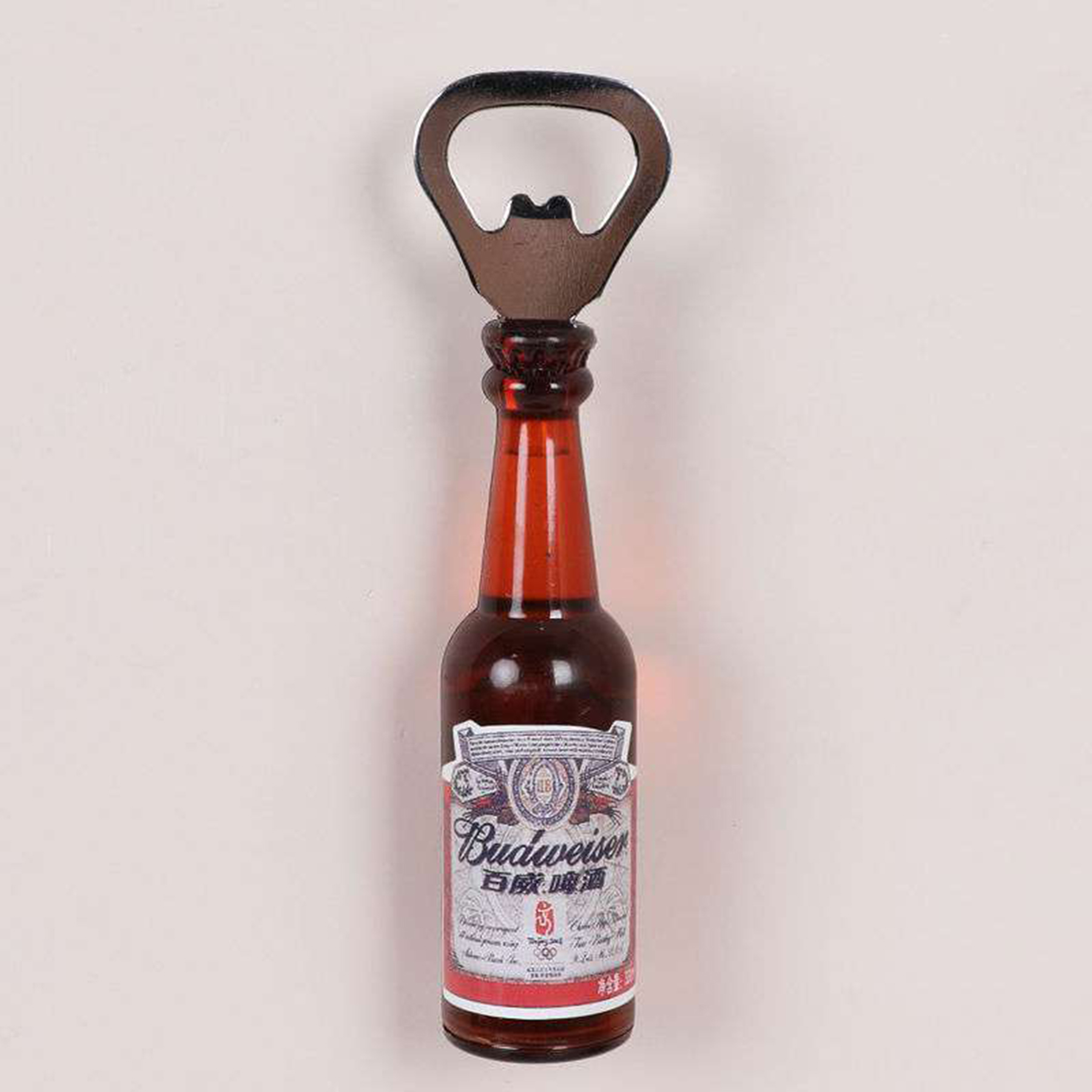 Magnetic Beer Bottle Opener 1