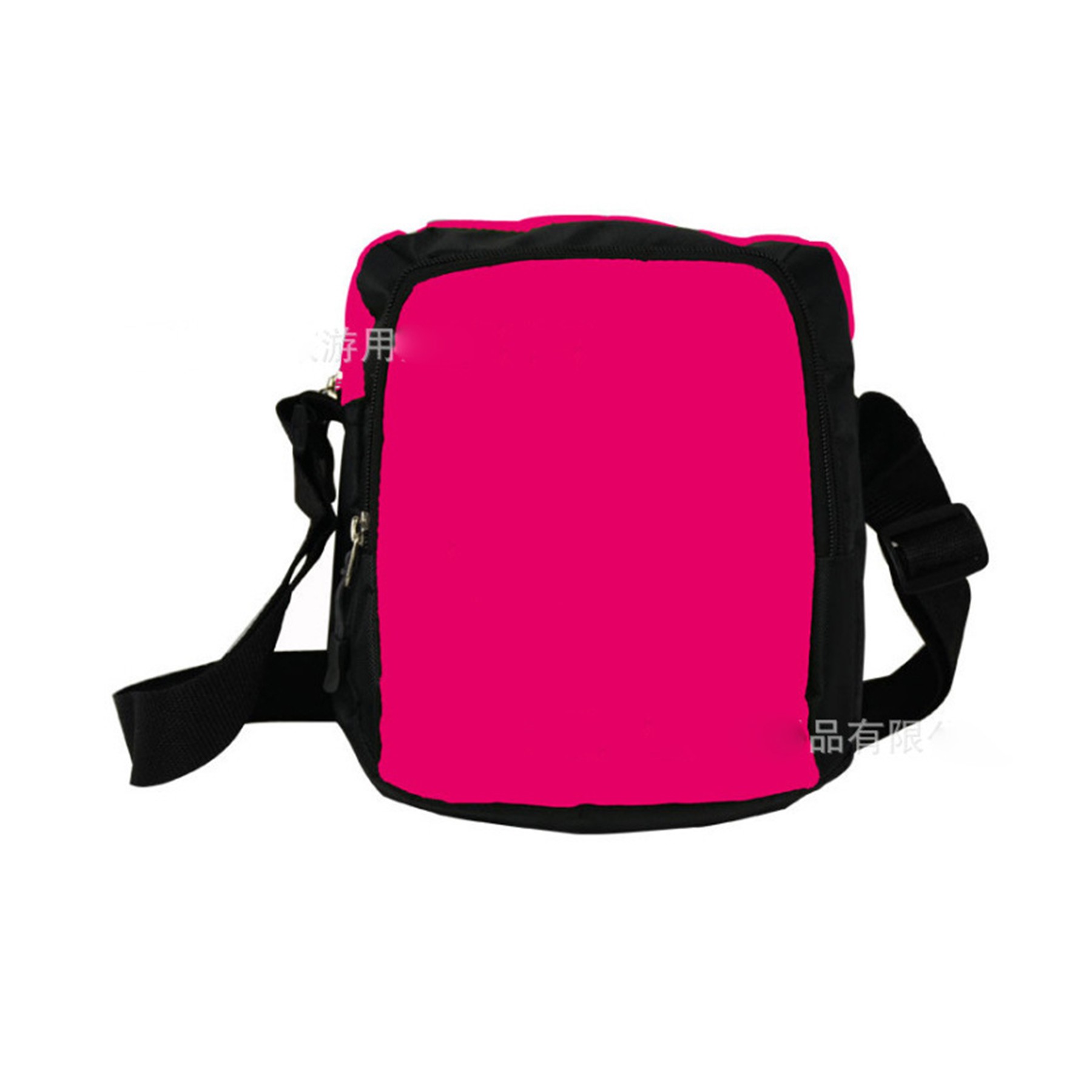 Messenger Bag 3