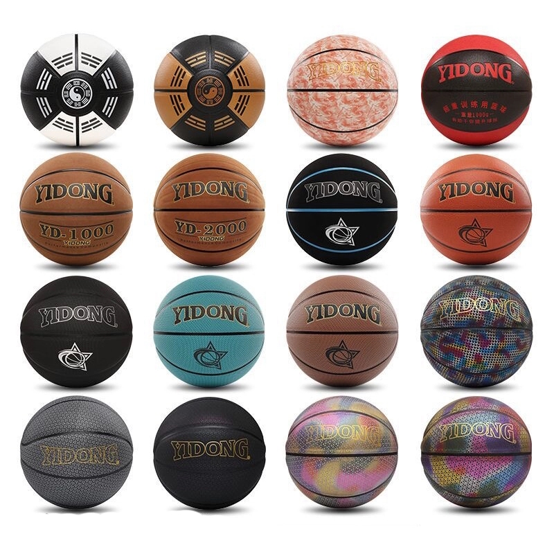 Customized Personalized Basketball Gift 1
