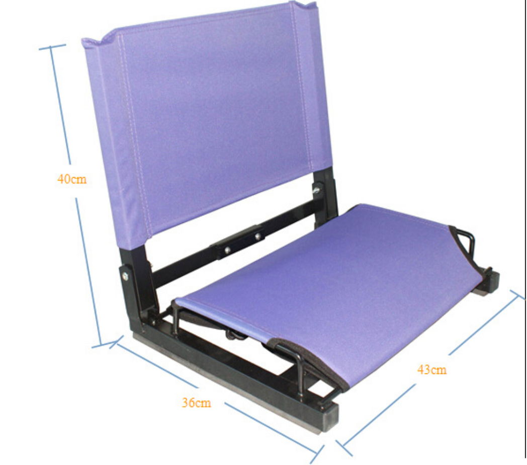 Stadium Chair 2