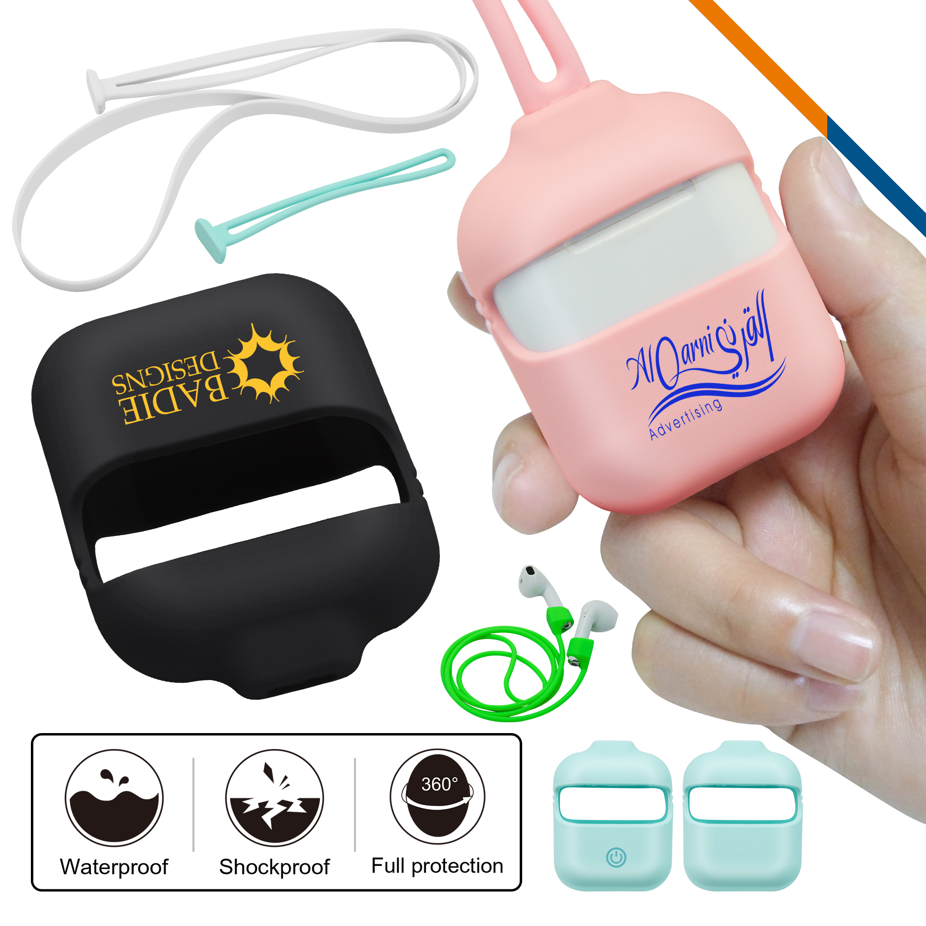 Capsule Airpods Case 3