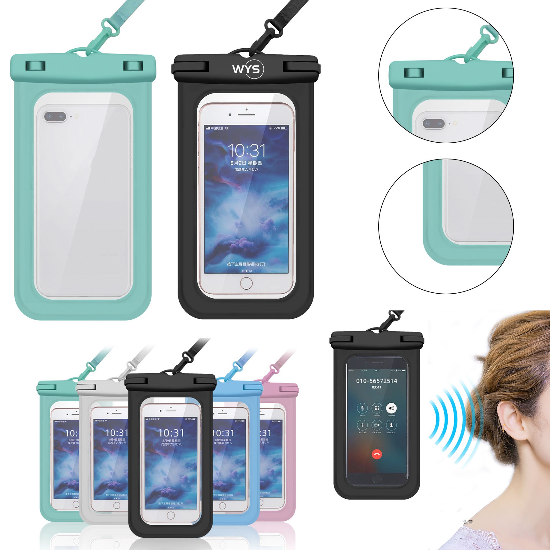 Waterproof Touchscreen Phone Case Dry Bag 2