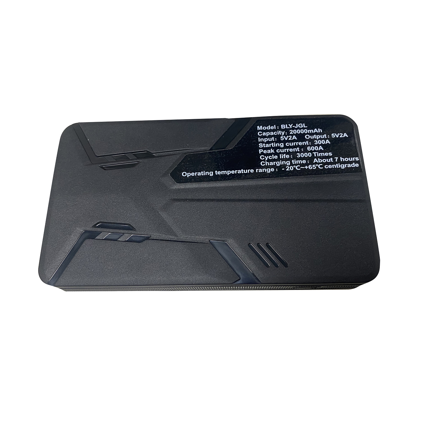 Jump Starter 2