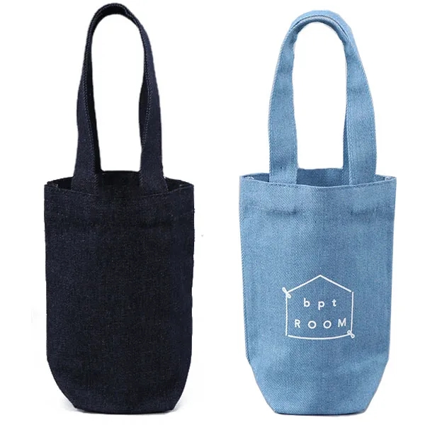 Portable Denim Coffee Cup Sleeves 5