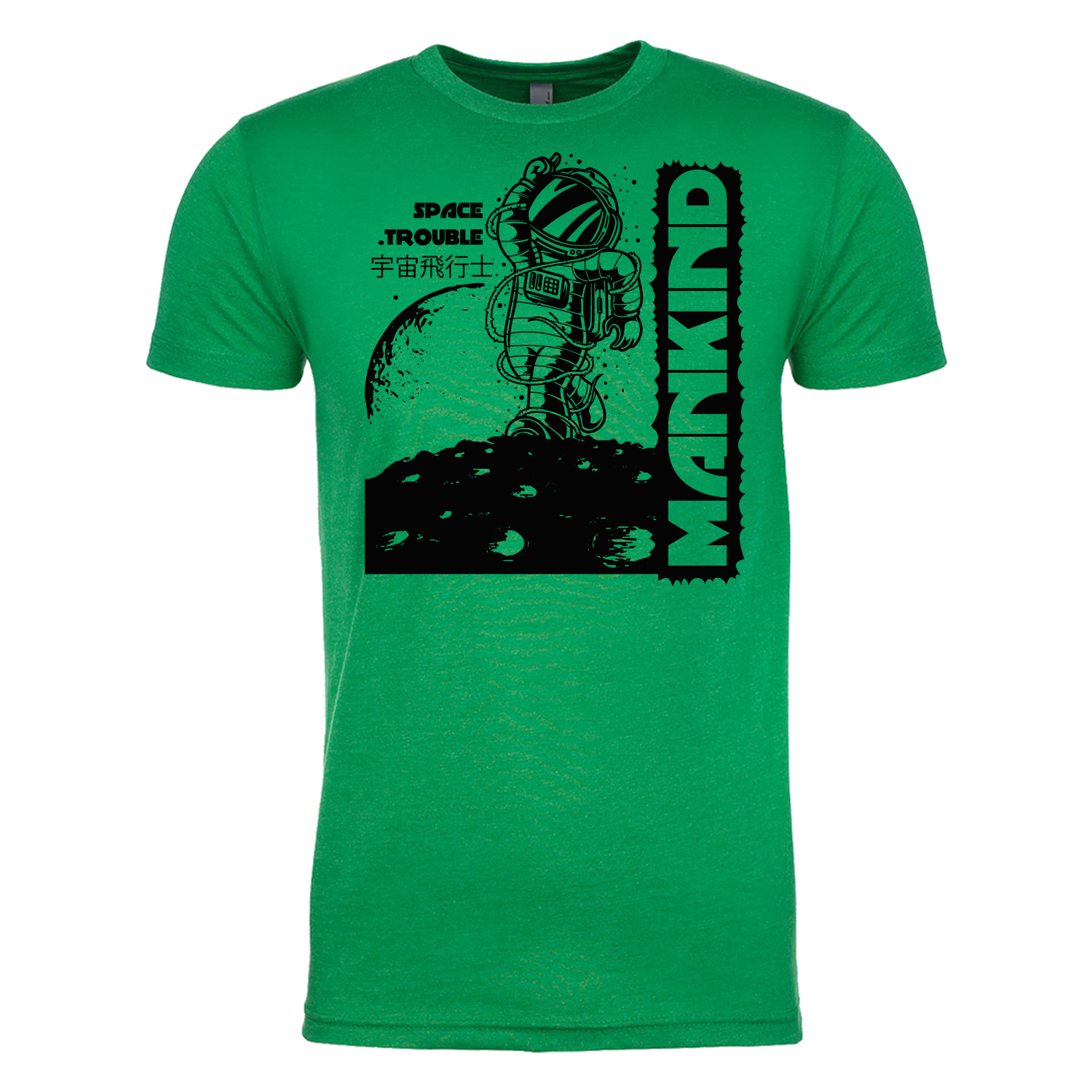 Next Level™ 4.3 oz. Poly/Cotton Blend T-Shirt (1 Color Imprint) 4