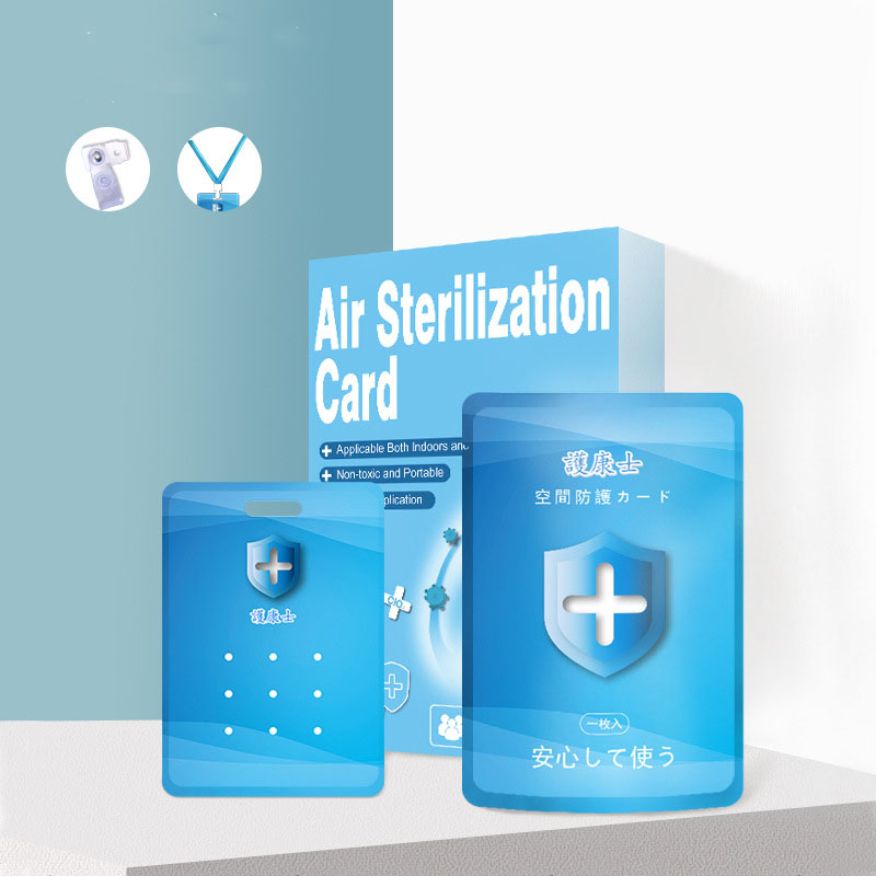 Air Sterilization Card W/ Lanyard 3