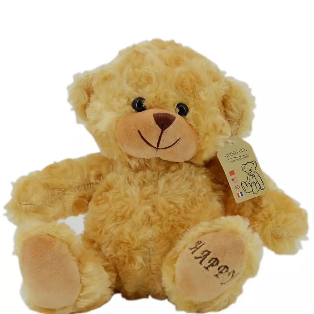 Happy Teddy Bear w/ Full-Color Logo on Shirt 8