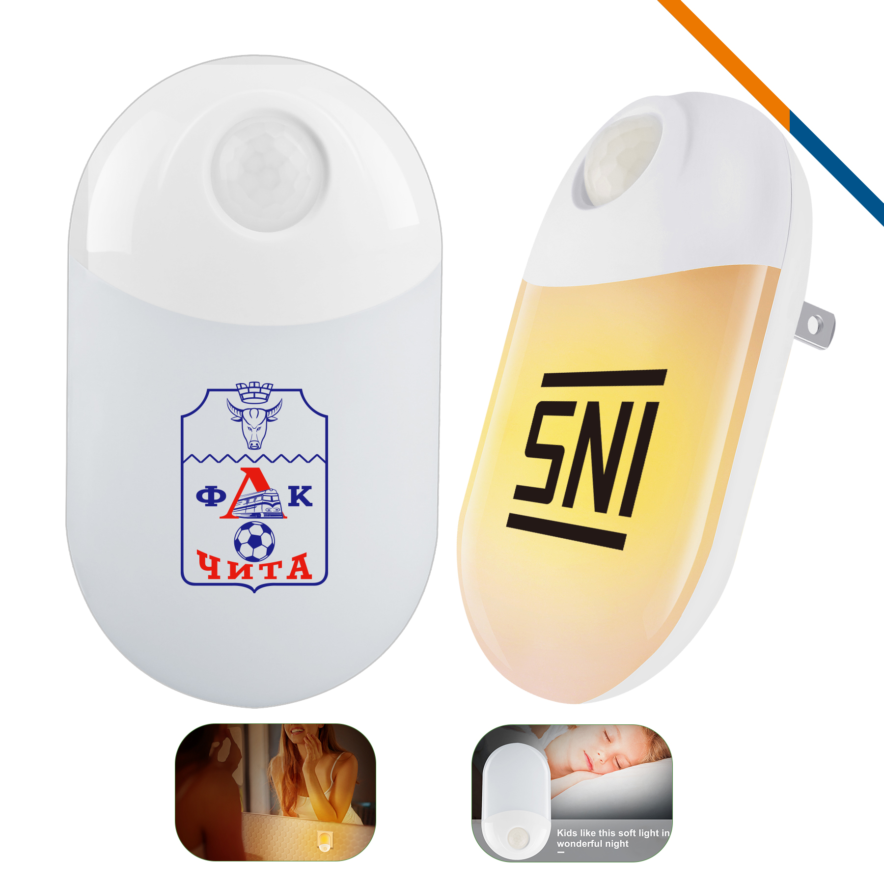 Smart Sensor Night Light 2