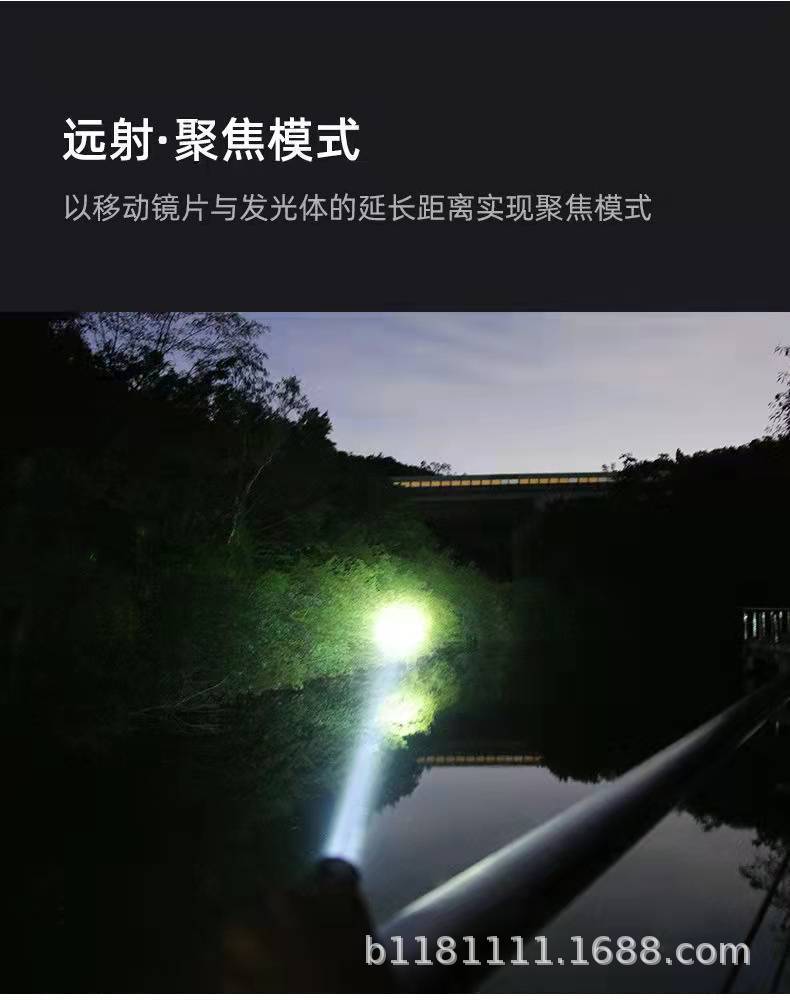 Rechargeable Zoomable LED COB Flashlight 14