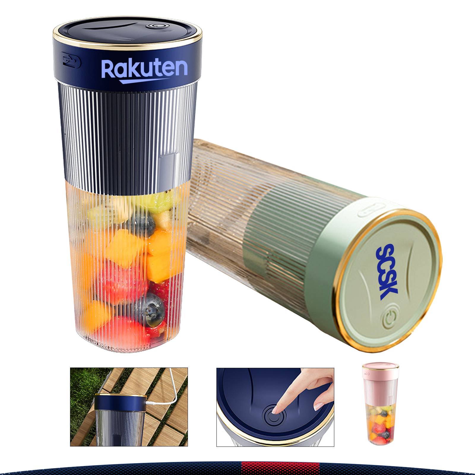 Zintr Portable Juicer 1