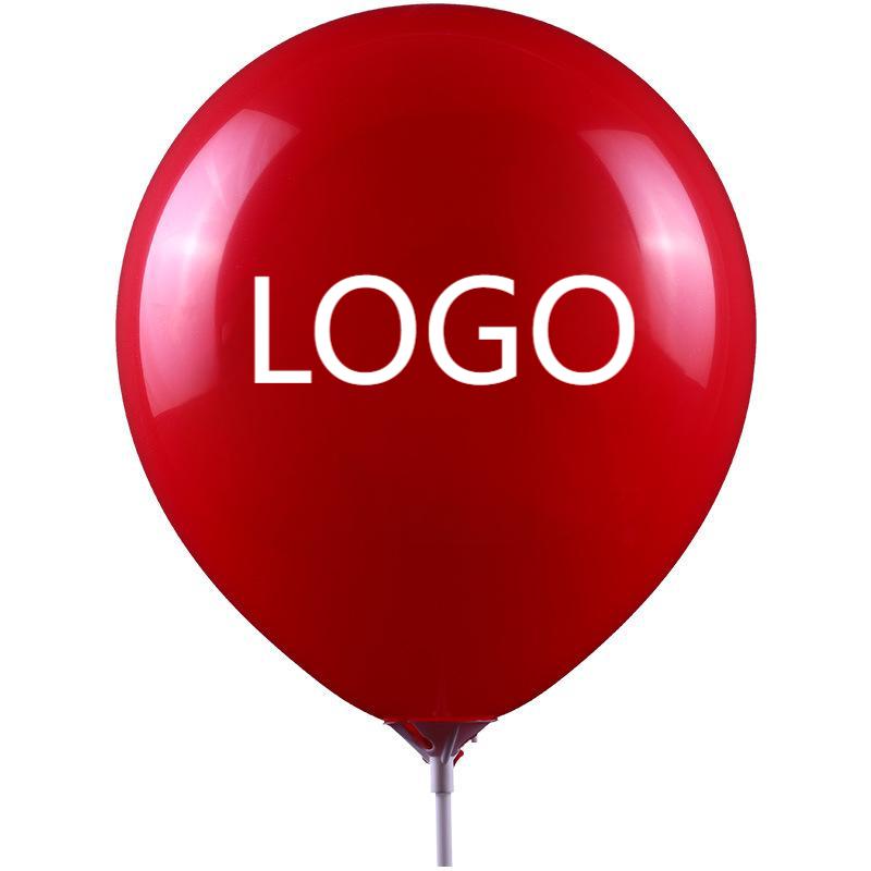 Balloon 1