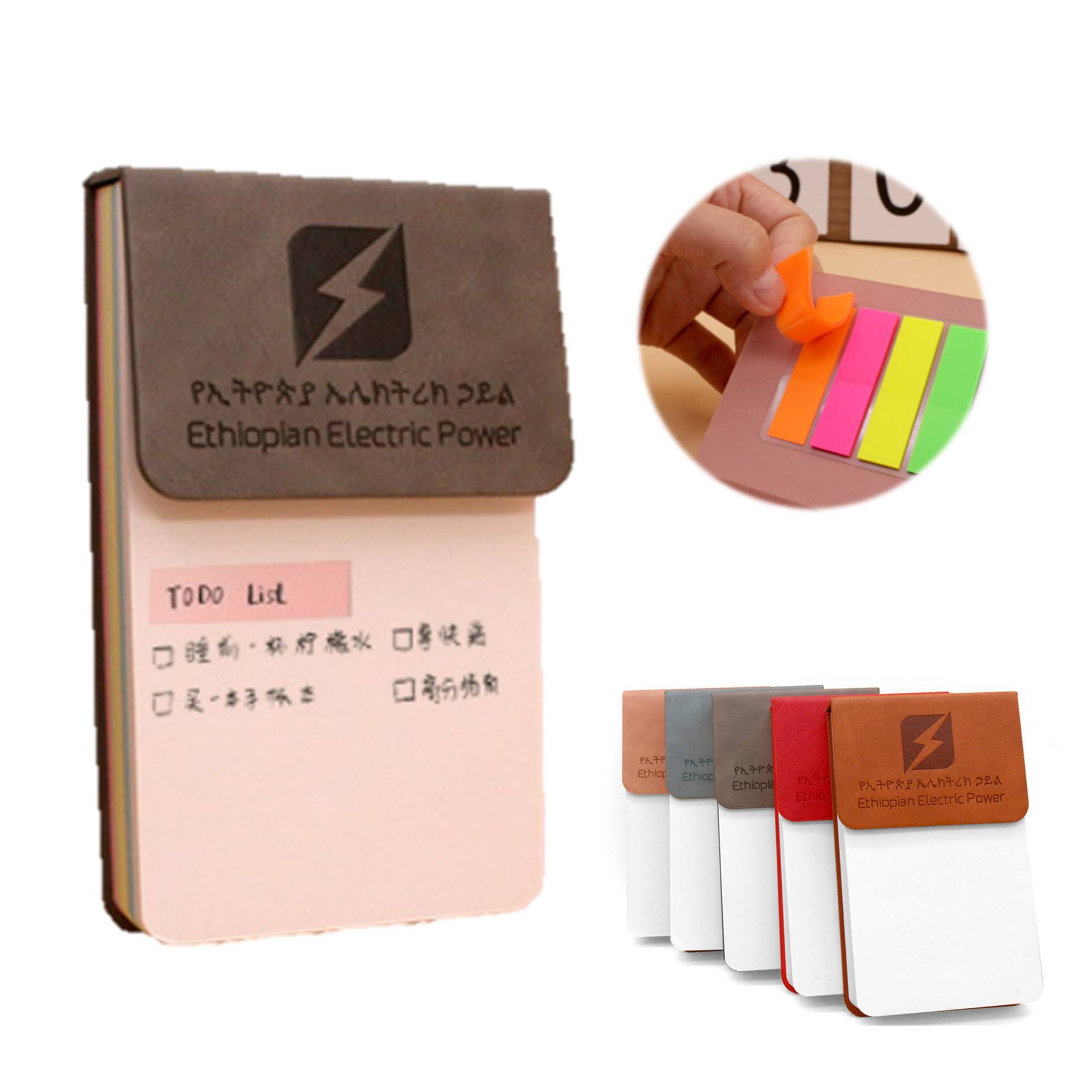 Half Cover PU Portable Rainbow Memo Pad 2
