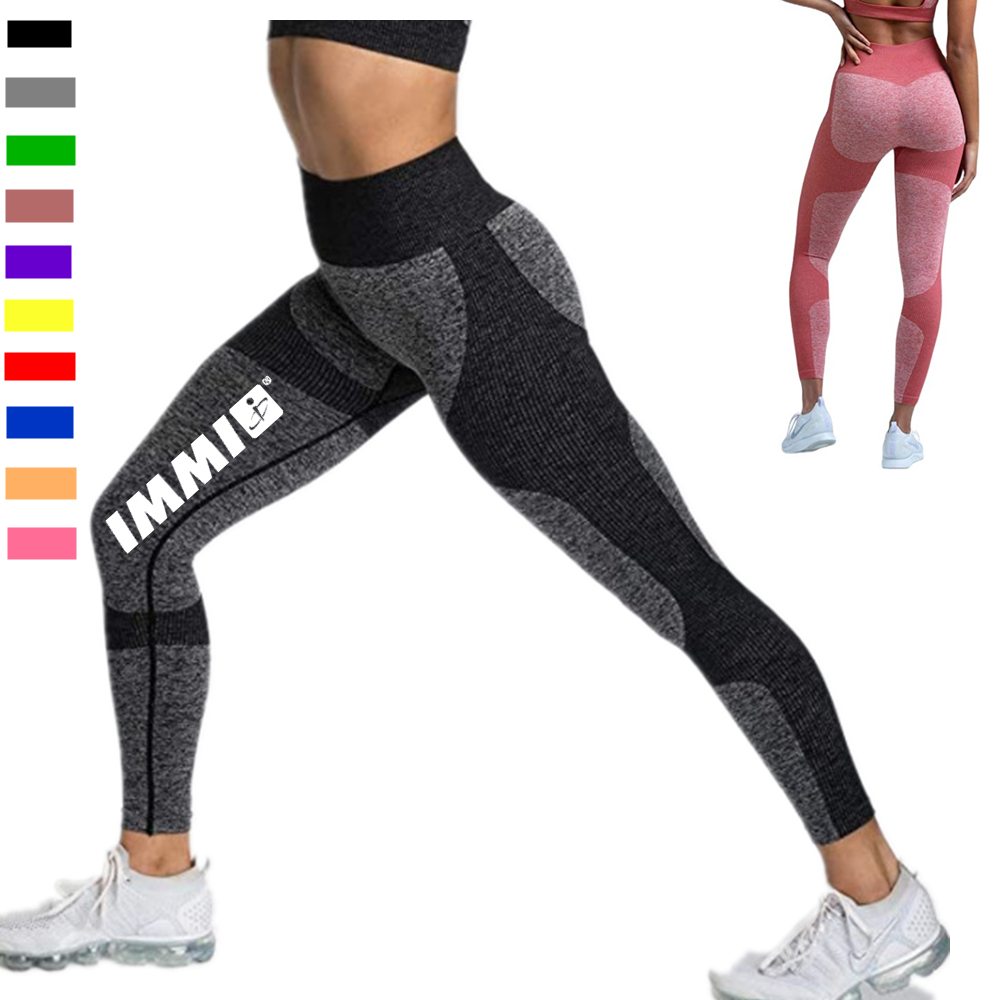 Seamless Yoga Pants 5