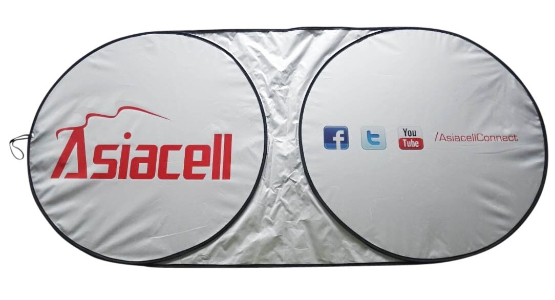 EZ Fold Double Car Sunshade 2