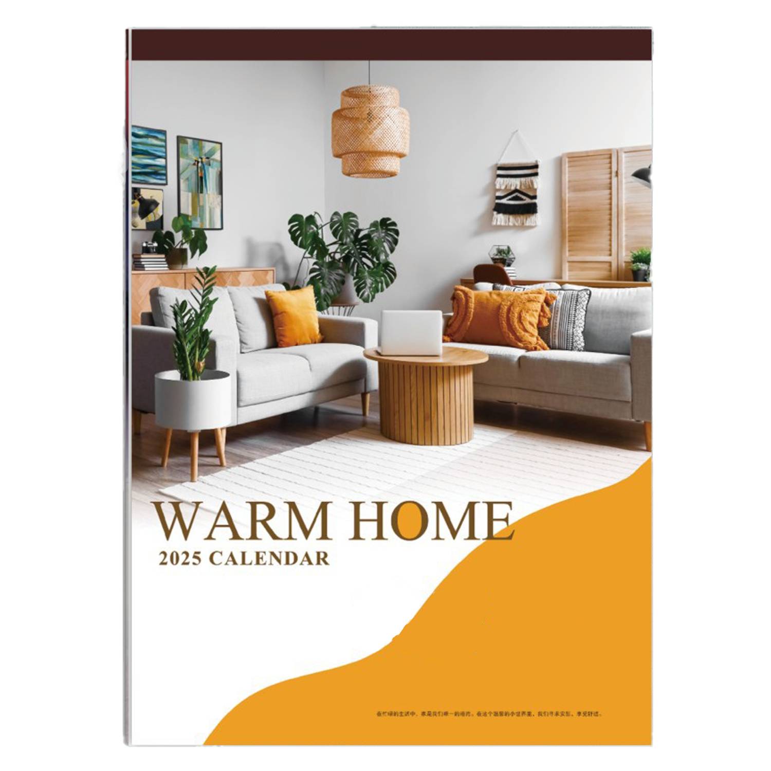 2025 Customized Calendar 4