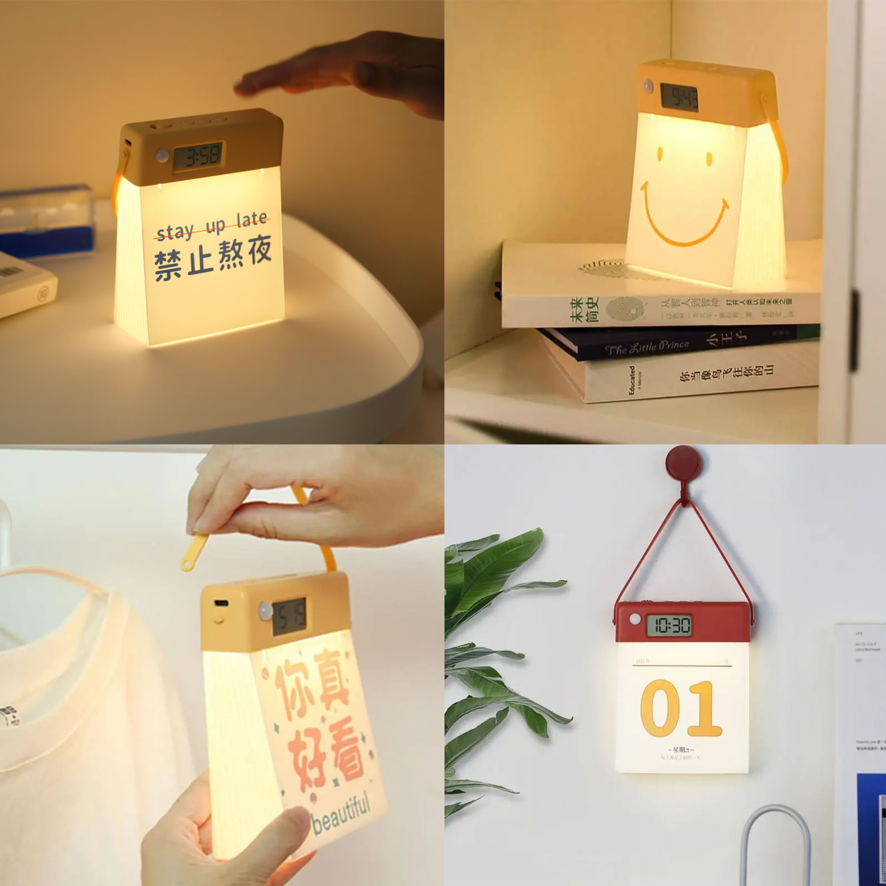 Motion Sensor Nightlight Voice Activated Lights 2