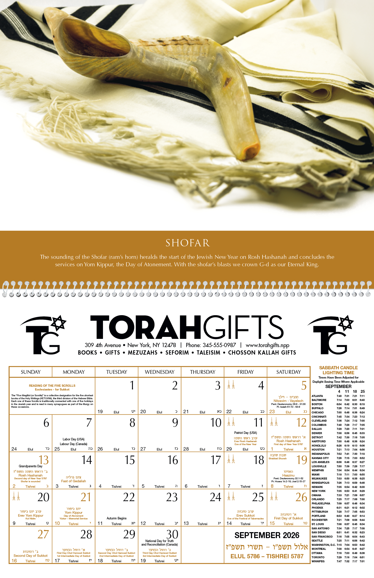 Triumph® Calendars Jewish Heritage Calendar 37