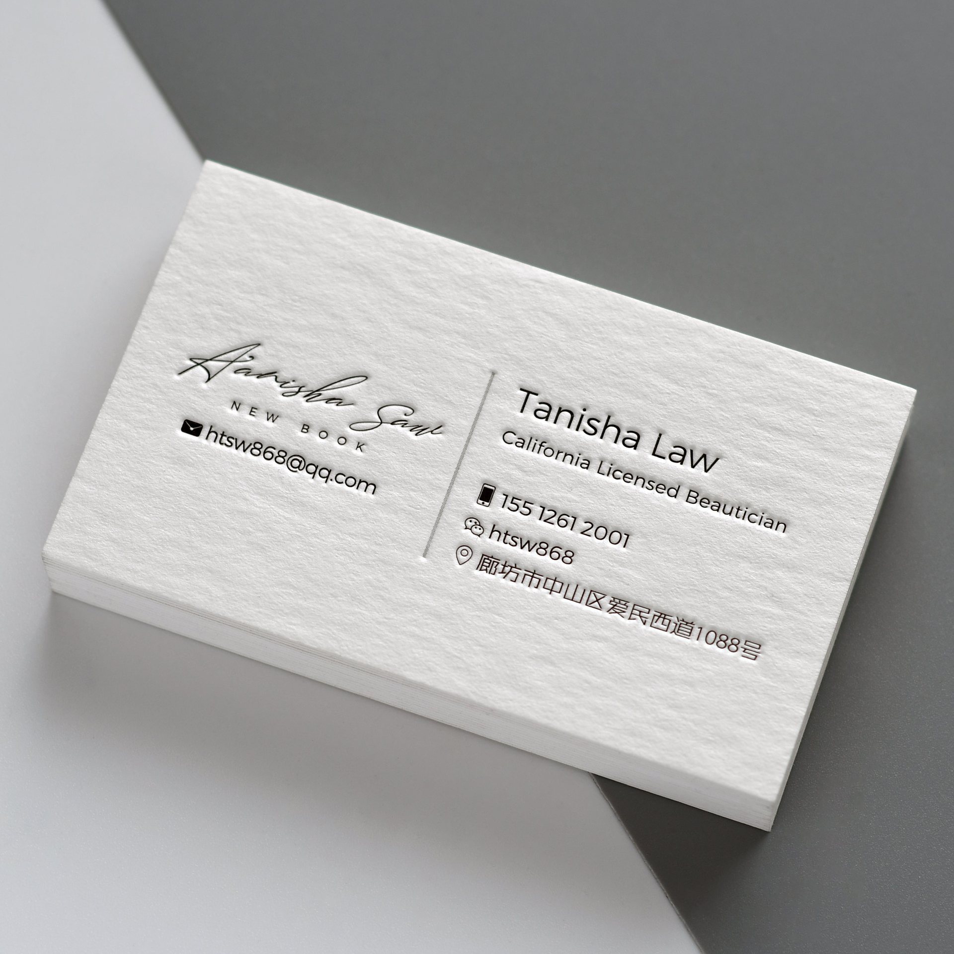 Soft touch business cards 2
