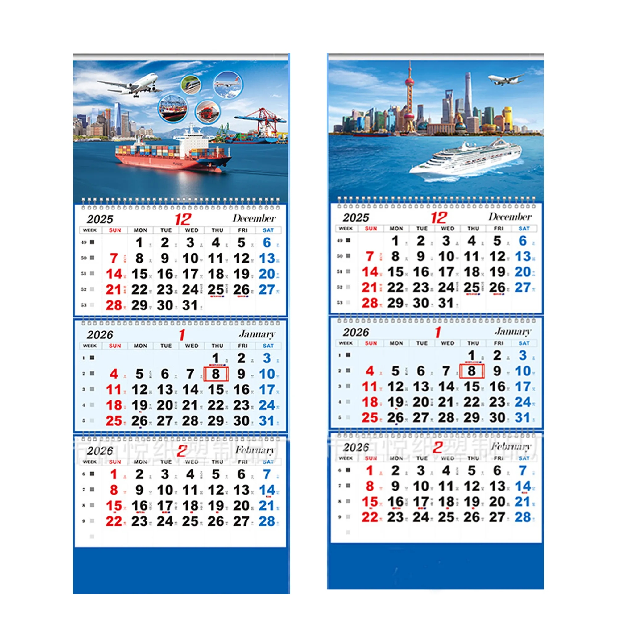 Ocean Freight Forwarding Monthly Calendar 1