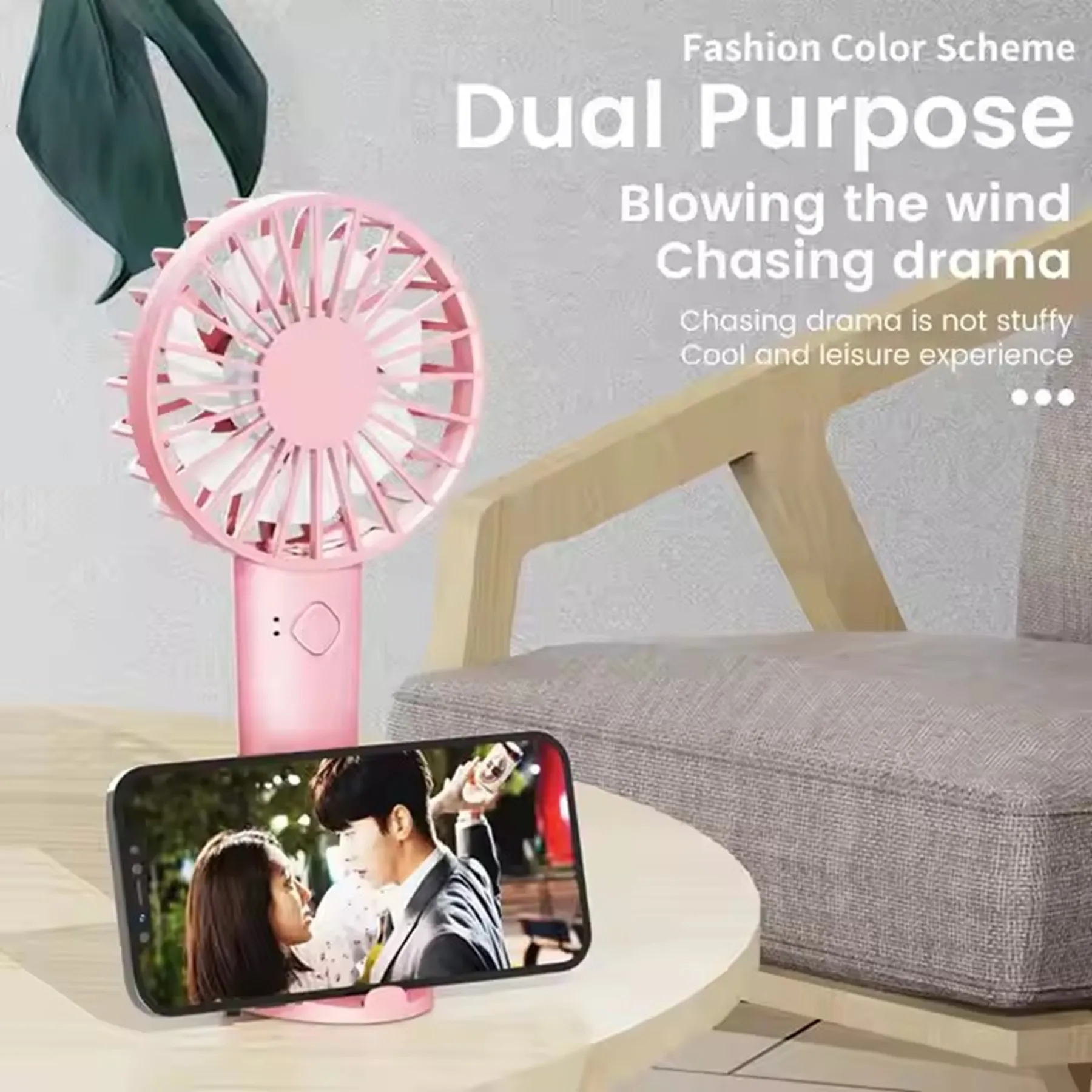 500 mAh Rechargeable Hand Held Fan with Phone Holder 8