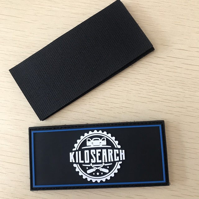 PVC Rubber Patch with Attach-on Backing 10.5 x 5cm 5