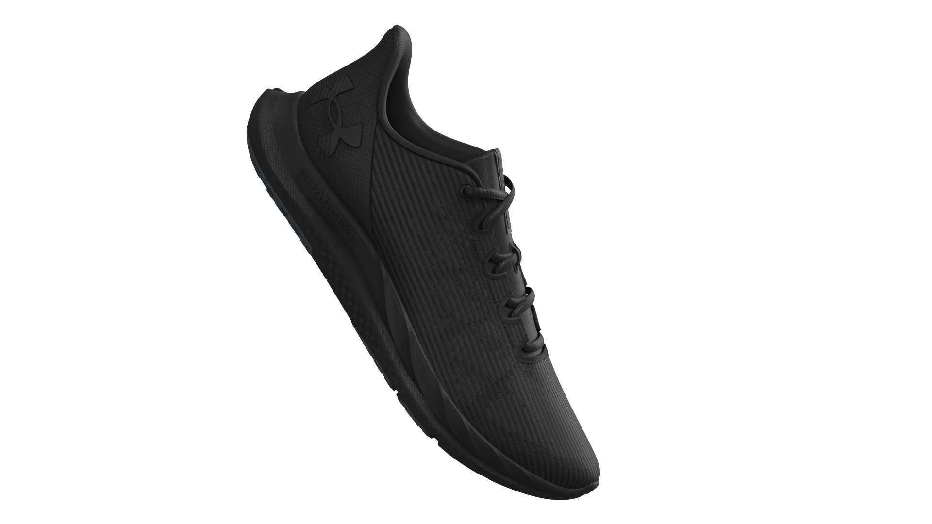 UA Speed Swift Men's Running Shoes 17