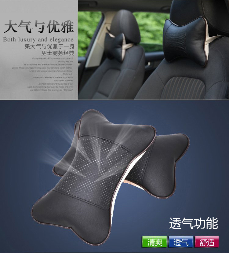 Ergonomic Car Neck Support Pillow 5