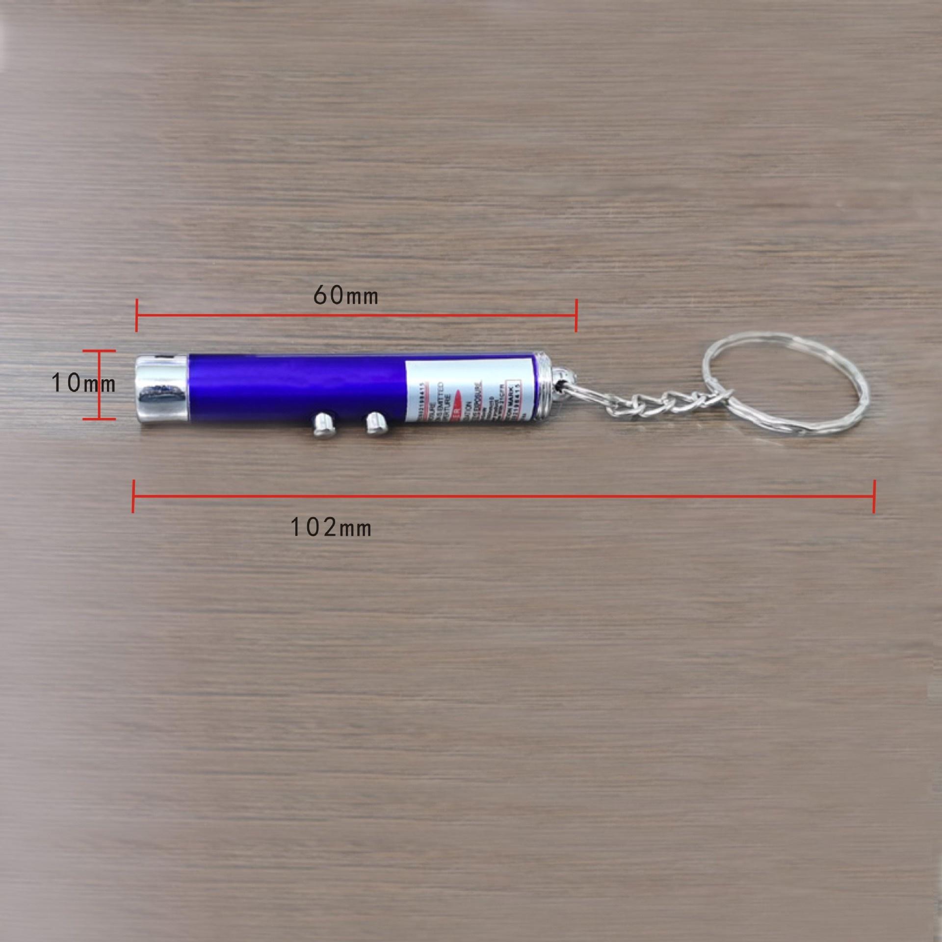 Mini flashlight keychain 1