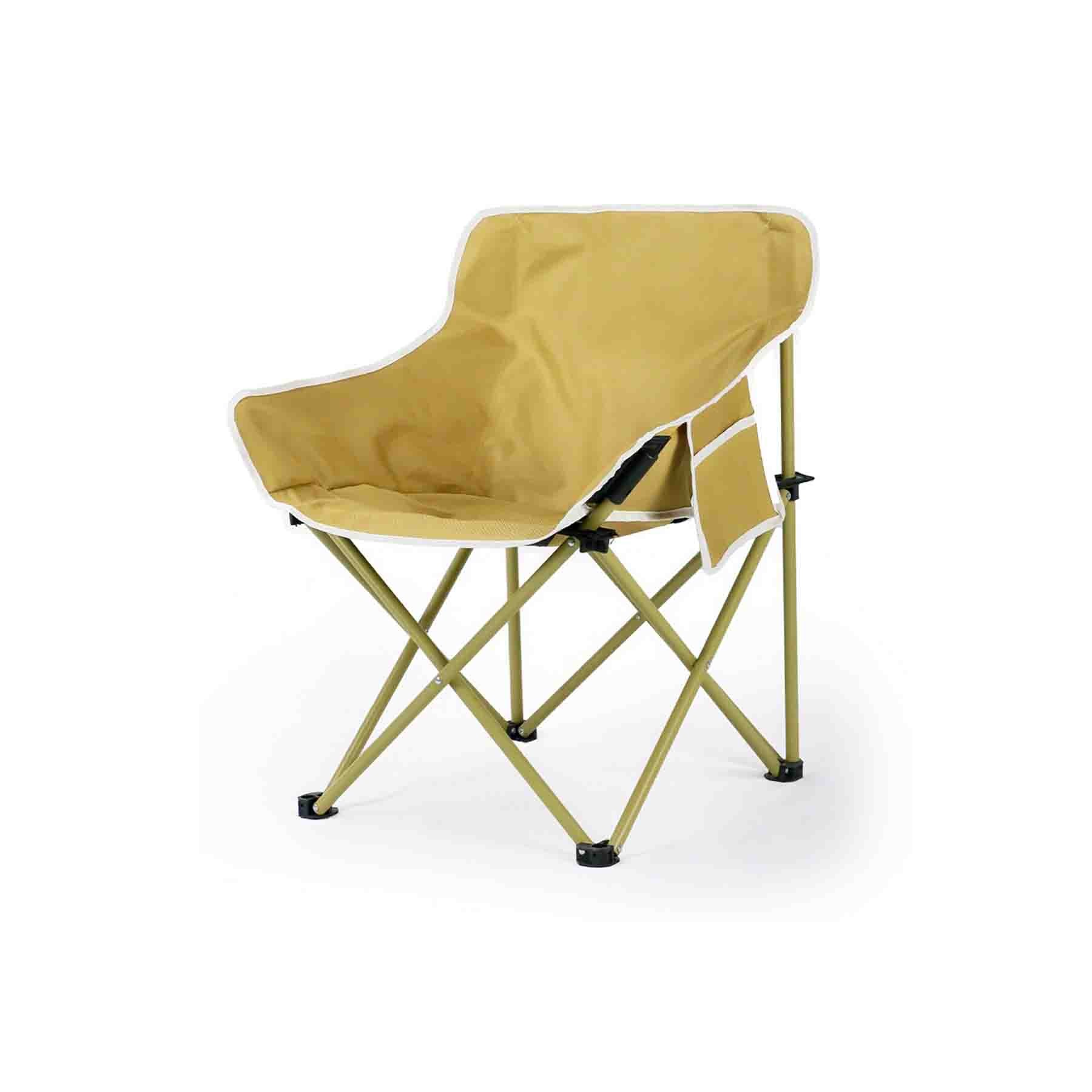 Portable Folding Moon Chair 6