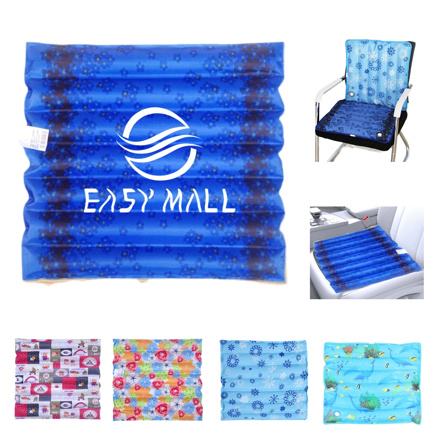 Ice Cushion Chair Pad 2