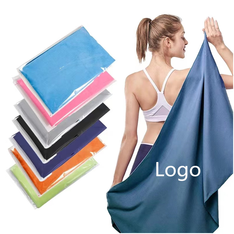Quick Dry Beach Towel 1