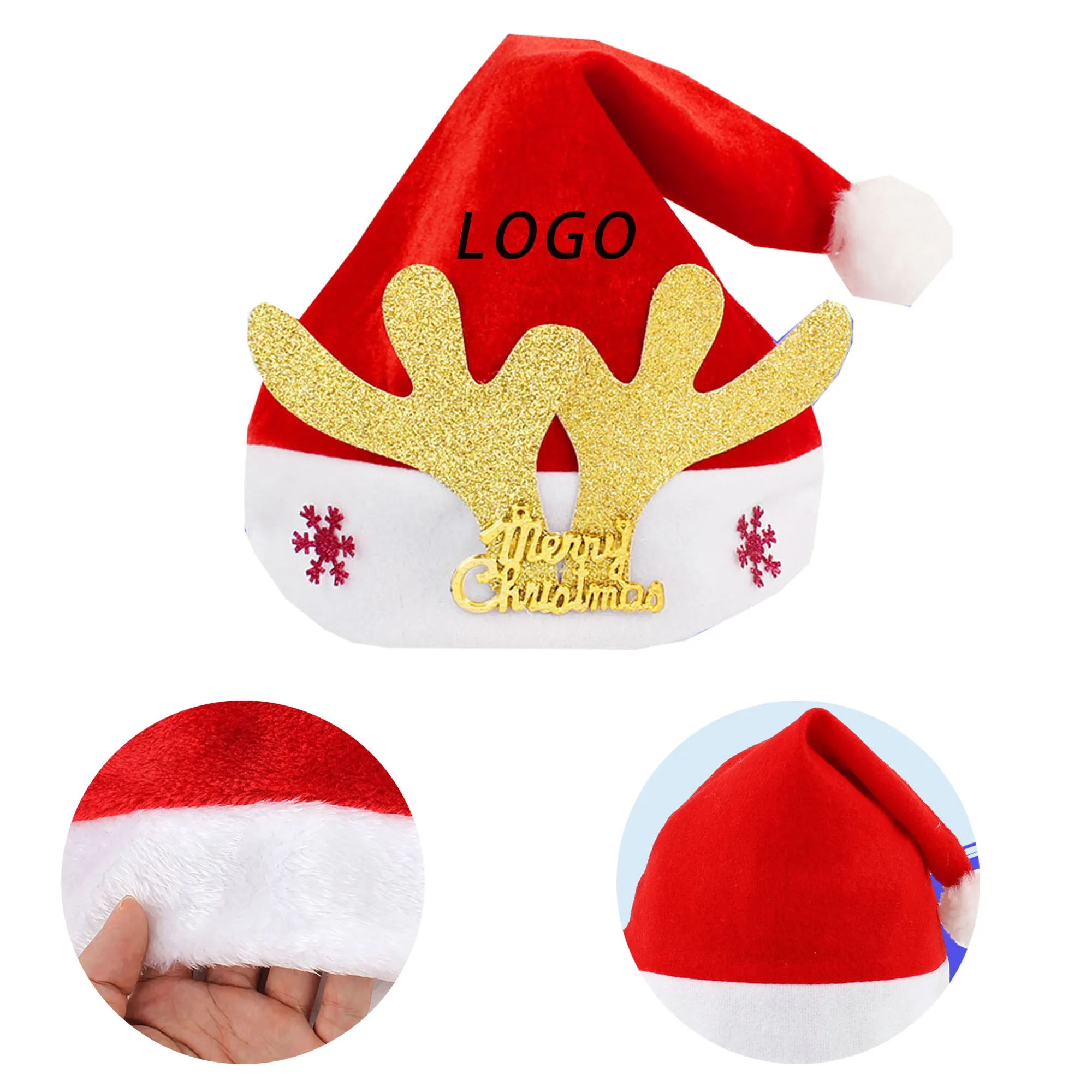 Christmas Hat