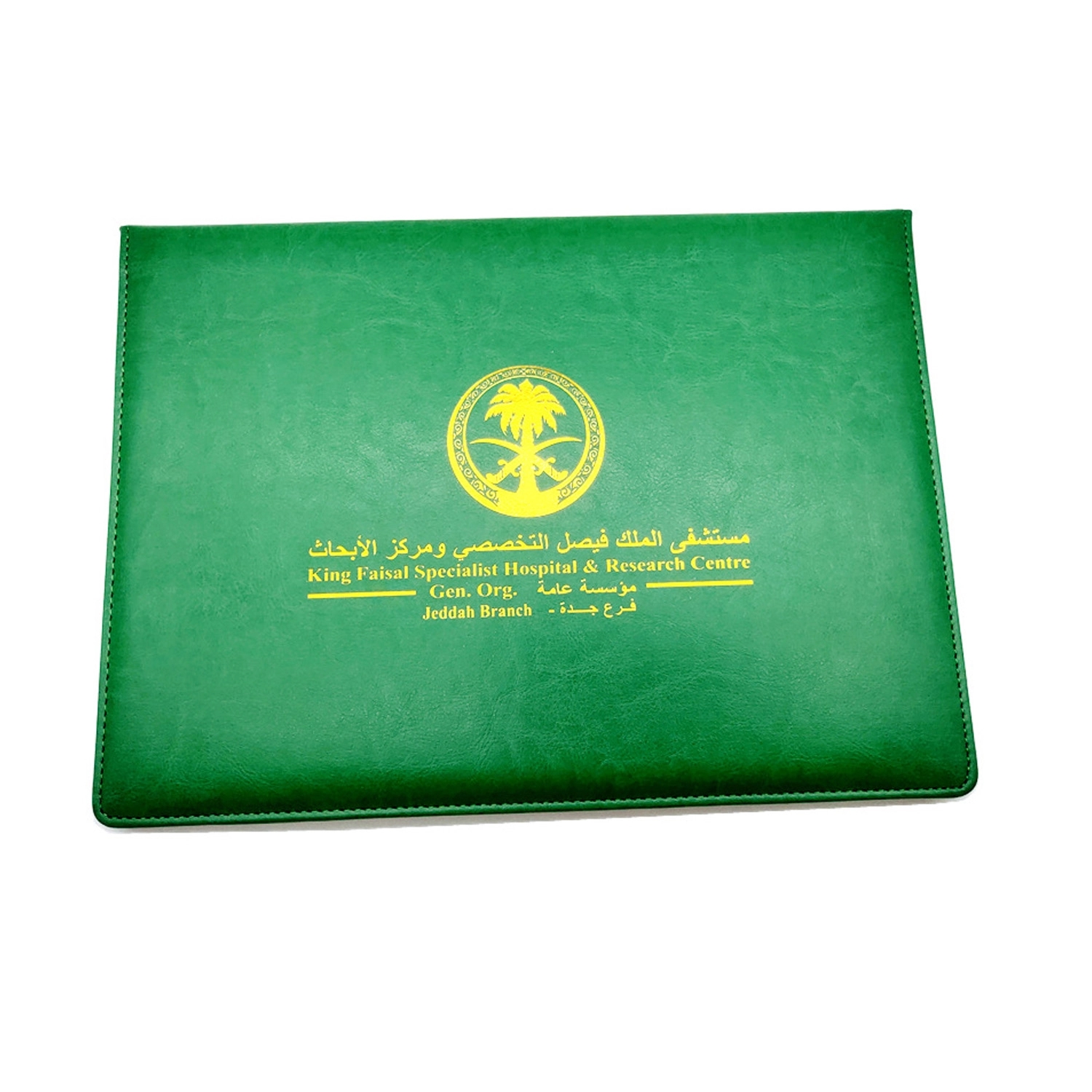 Leather Certificate Cover 1