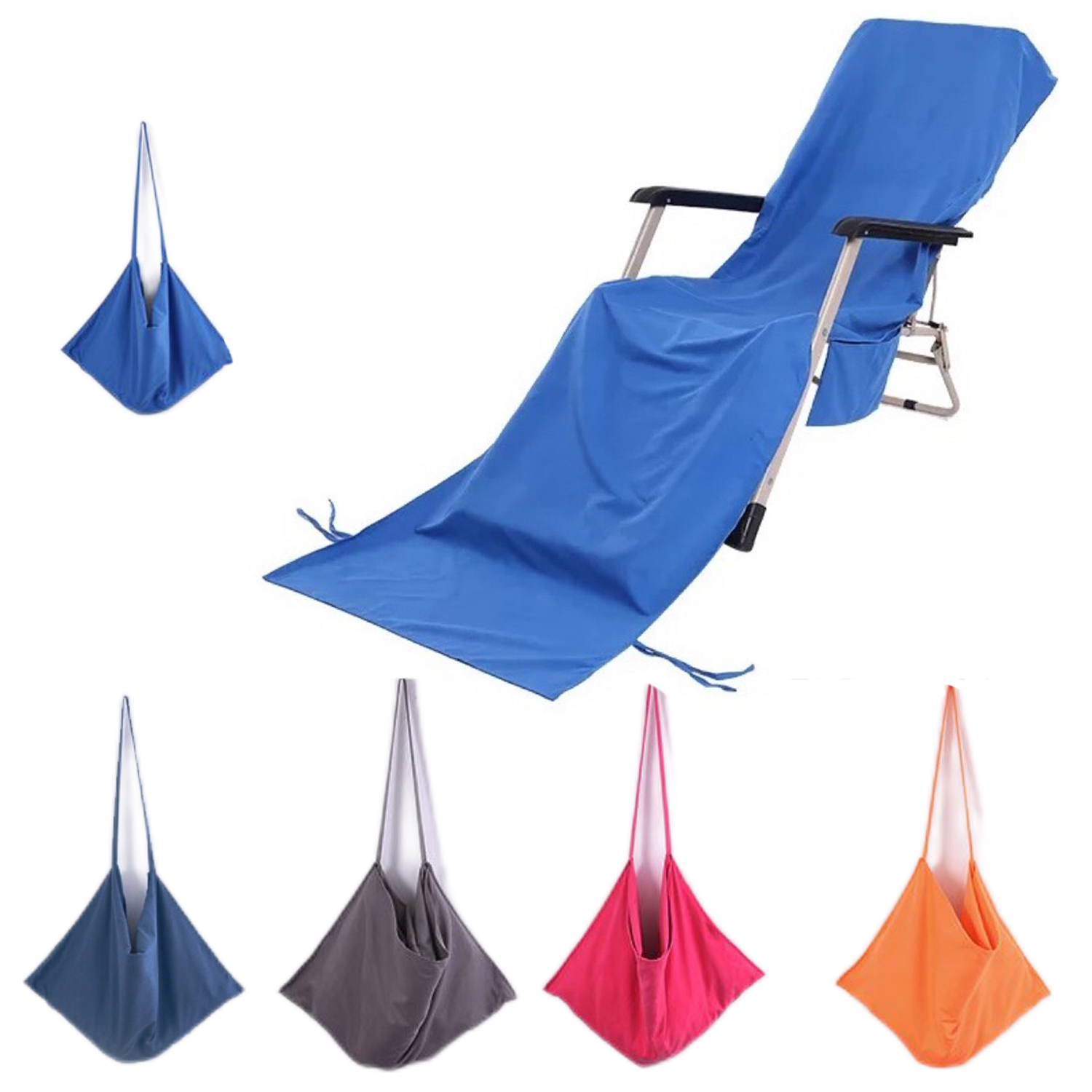 Solid Color Beach Chair Cover 3