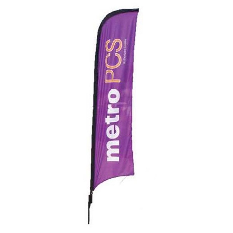 Feather Banner / 31.5"x163.4" - 1 Color 2
