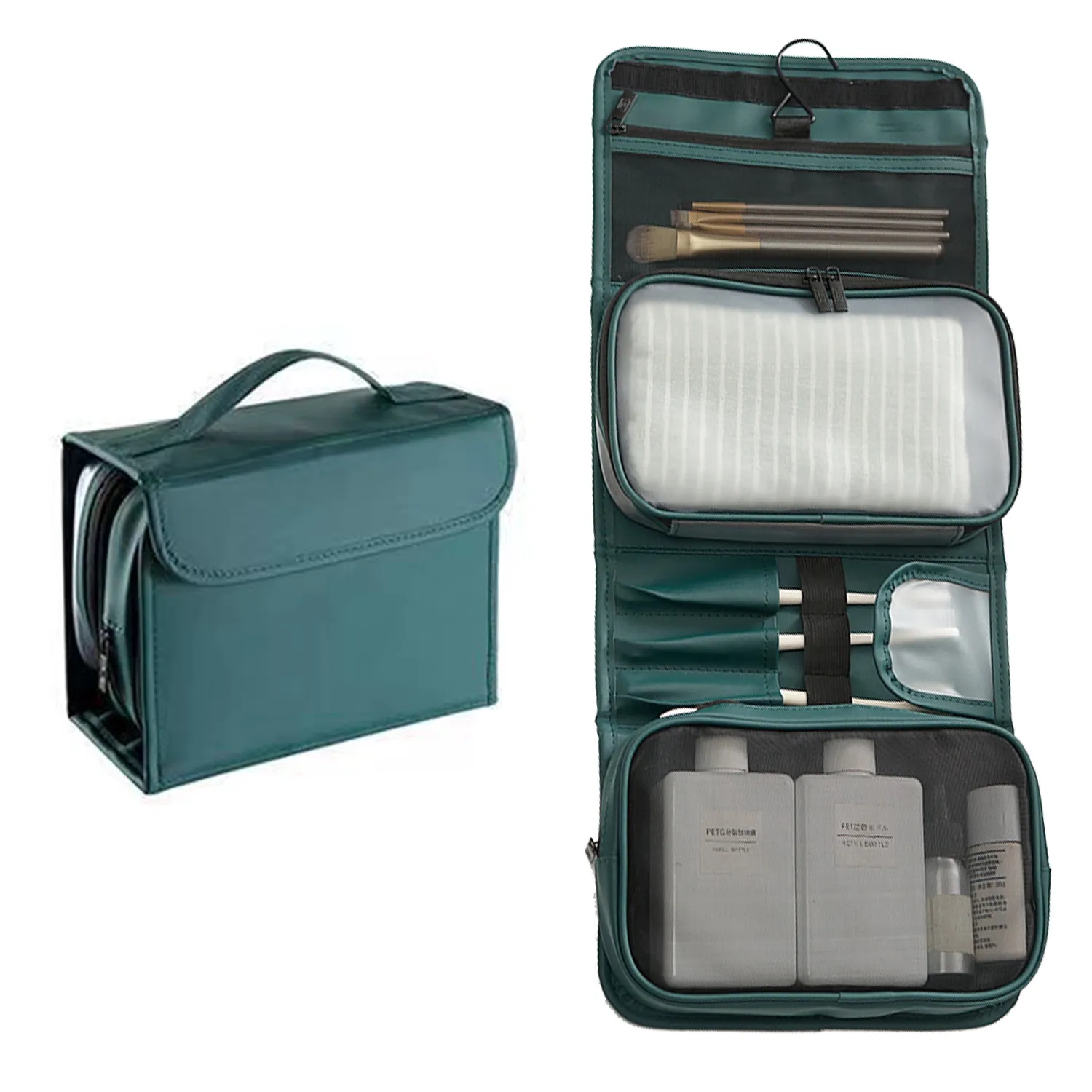 Travel Makeup Bag 1