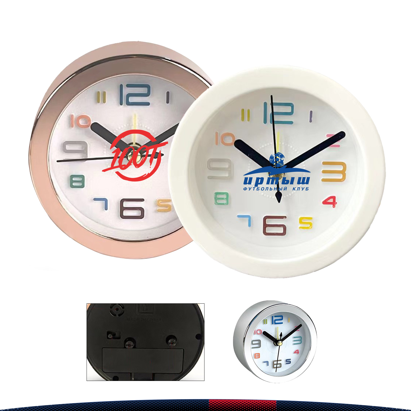 Leya Round Alarm Clock 2