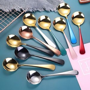 8.26 Inch Dual Color Gold Spoon 6